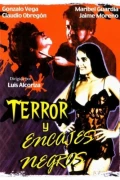 Terror And Black Lace
