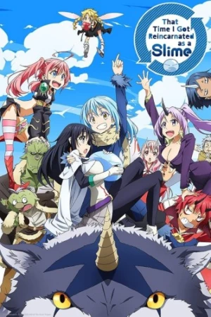 Theatrical Poster