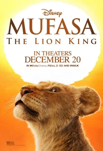 Theatrical Poster (USA)