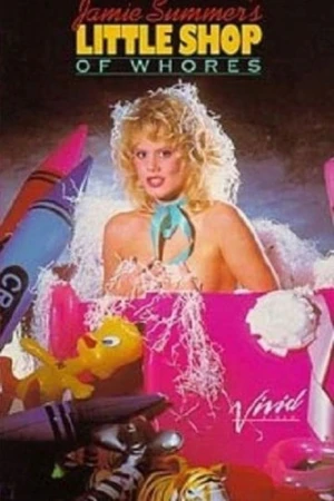 VHS Cover (Vivid Entertainment)