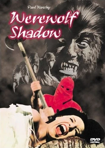DVD Cover (Anchor Bay)