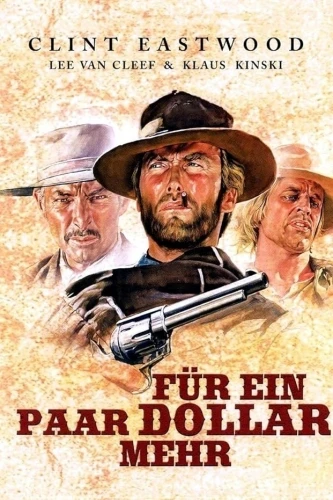 Theatrical Poster (Germany)