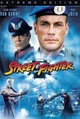 DVD Cover (Universal)