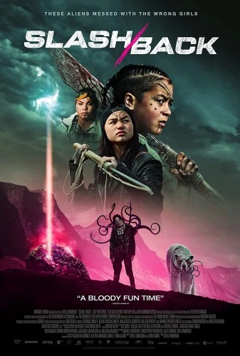 Theatrical Poster