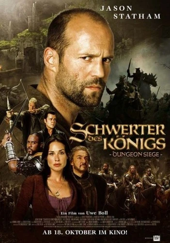 Theatrical Poster (Germany)