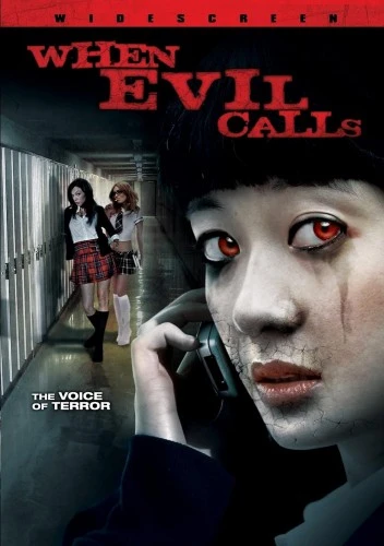 DVD Cover (Lions Gate)