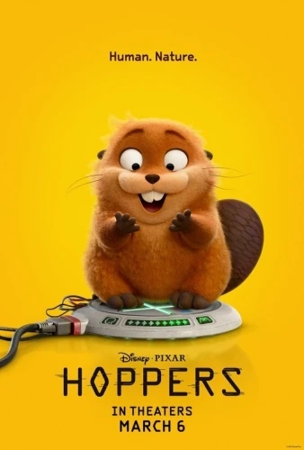 Theatrical Poster (USA)