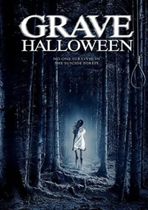 DVD Cover (Anchor Bay)