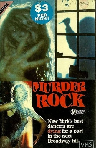 VHS Cover (Australia)