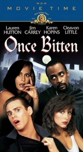 VHS Cover (Metro-Goldwyn-Mayer)