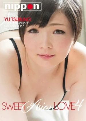 DVD Cover (Nippon)