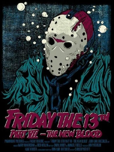 Theatrical Poster (USA)