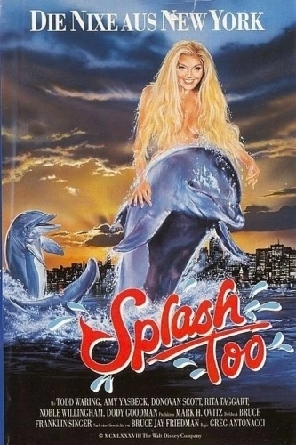 Theatrical Poster (Germany)