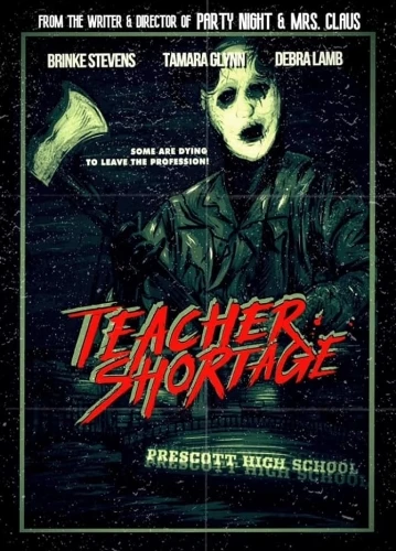 Theatrical Poster