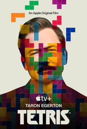 Theatrical Poster