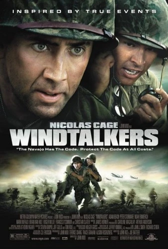 Theatrical Poster (USA)