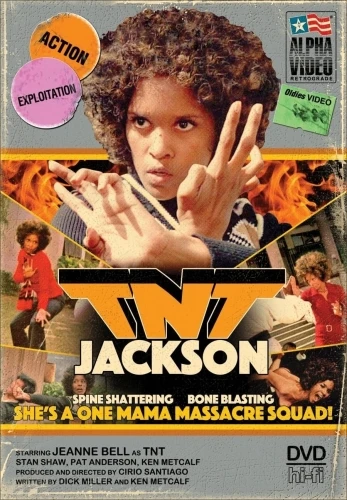 DVD Cover (Alpha Video Reissue)