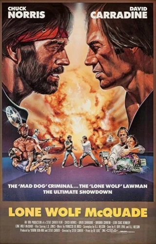 Theatrical Poster (USA)