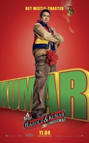 Theatrical Poster (USA)