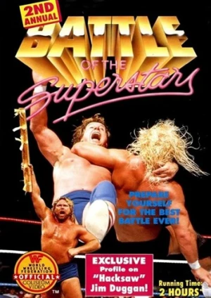 VHS Cover (WWE Home Video)