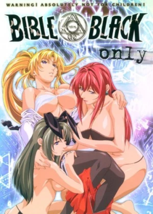 DVD Cover (Kitty Media)