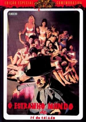 DVD Cover (Spanish)