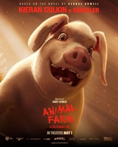 Theatrical Poster
