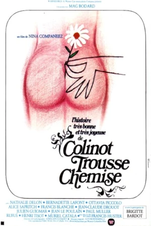 Theatrical Poster (France)