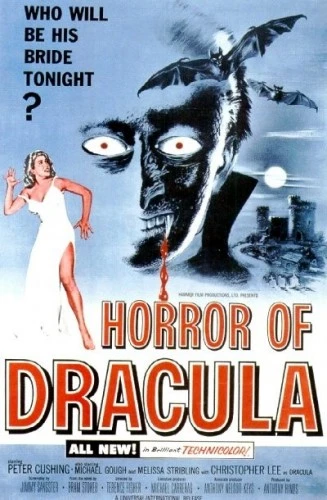 Theatrical Poster (USA)