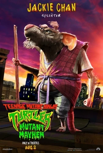 Theatrical Poster (USA)
