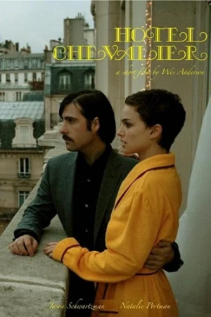 Theatrical Poster