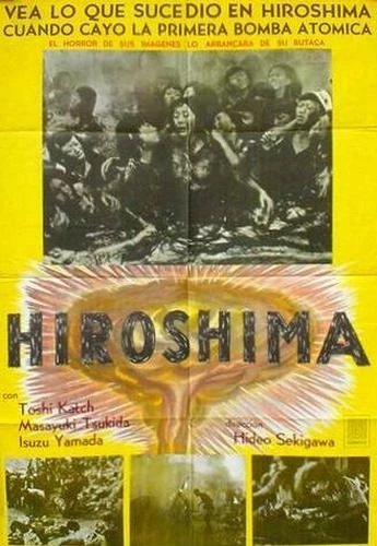 Theatrical Poster (Spanish)