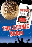 The Atomic Brain