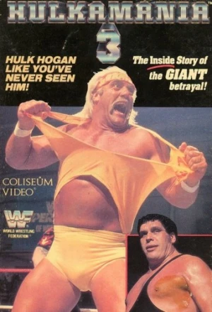 VHS Cover (WWE Home Video)