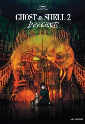 DVD Cover (FUNimation Entertainment)