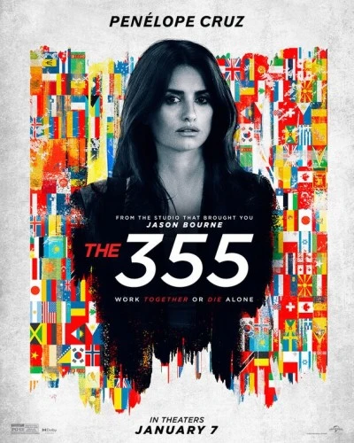 Theatrical Poster (USA)
