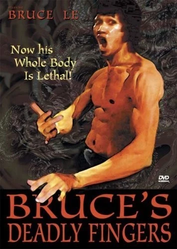 DVD Cover (VCI Home Video)