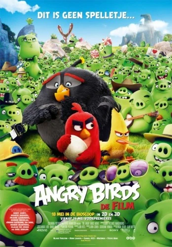 Theatrical Poster (Germany)