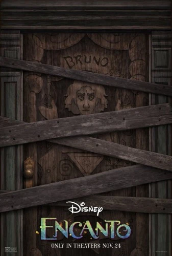 Theatrical Poster (USA)
