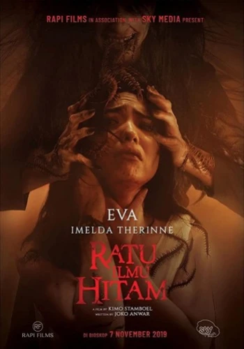 Theatrical Poster (Indonesia)
