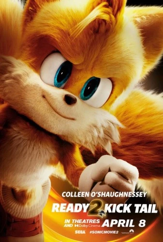 Theatrical Poster (USA)