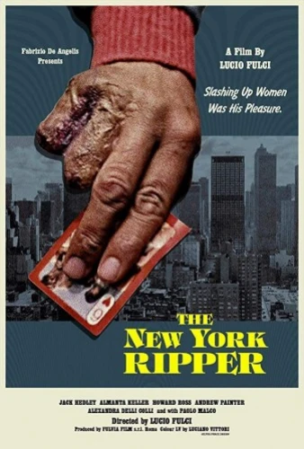 Theatrical Poster (USA)