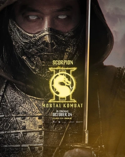 Theatrical Poster (USA)