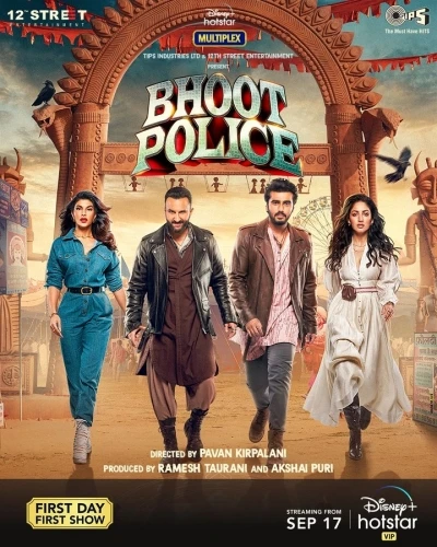 Theatrical Poster