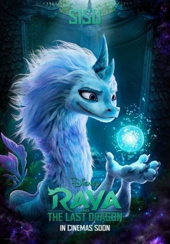 Theatrical Poster (USA)