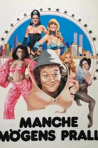 Theatrical Poster (Germany)