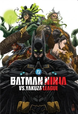 DVD Cover (Warner Brother)