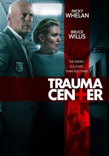 DVD Cover (Lions Gate)
