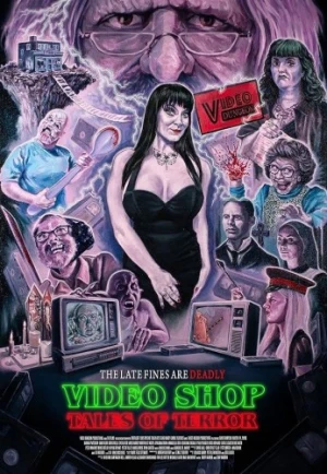 Theatrical Poster