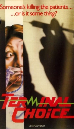 VHS Cover (UK)